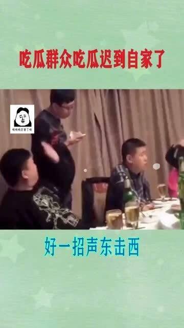 群众吃瓜的声音视频播放,揭秘群众吃瓜视频背后的热议焦点