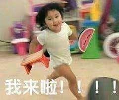 吃瓜群众陈姑娘是谁啊,网络红人的崛起之路