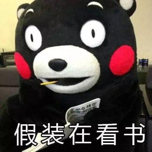 神一样的吃瓜群众,神一样的吃瓜群众，带你领略幕后风云