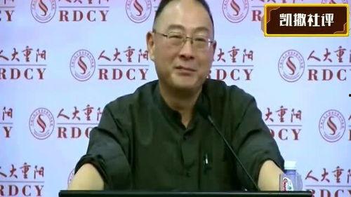 院子外当吃瓜群众,见证邻里百态，品味生活百味