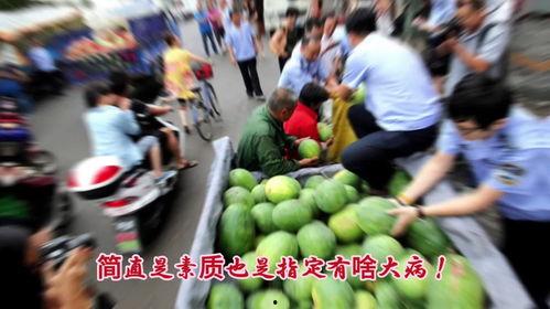 当事人变吃瓜群众