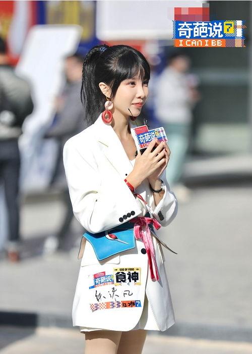 张沫凡吃瓜群众,吃瓜群众的美食探索之旅