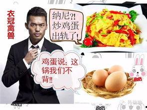 吃瓜群众们受伤合集,盘点那些年我们“瓜”过的痛